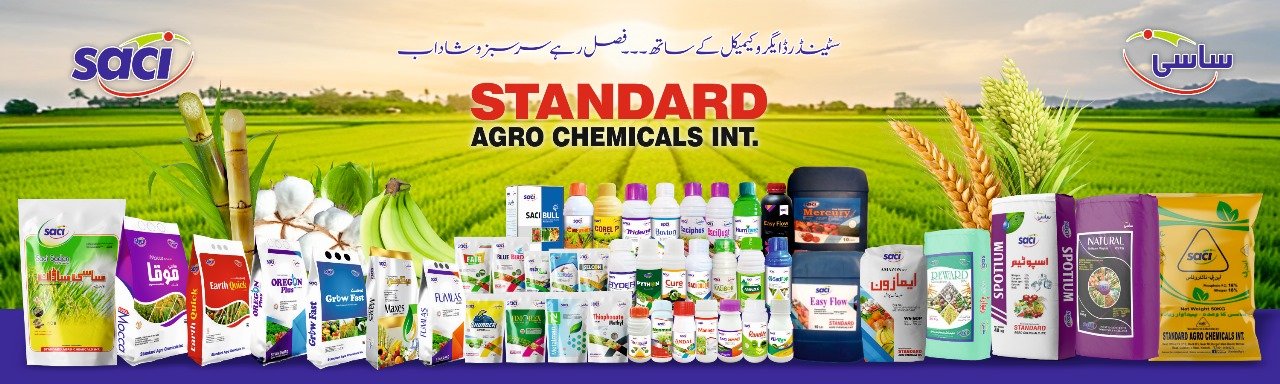 Standard Agro Chemicals International full product range across a green field