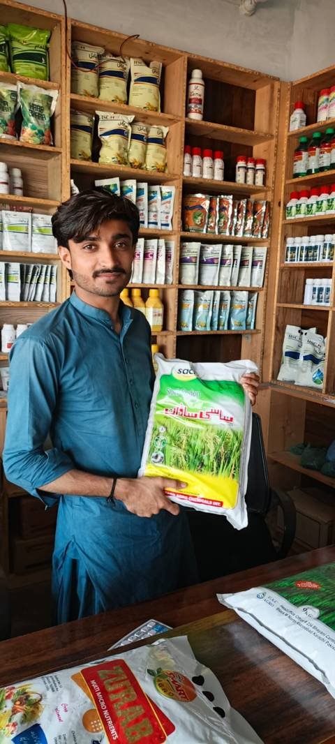 Dealer displaying SACI Sadan