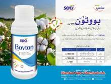 Bovton Plus