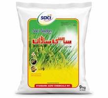 SACI Sadan